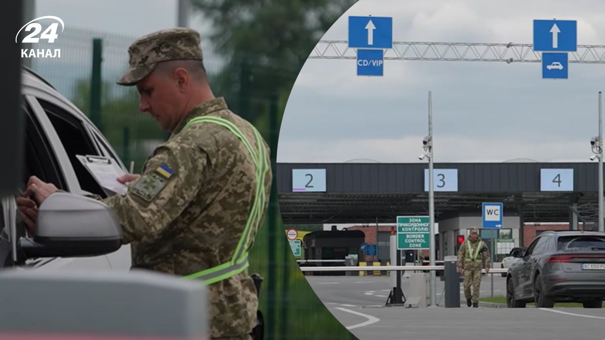 Как изменения происходят на границах Украины Как изменения происходят на границах Украины