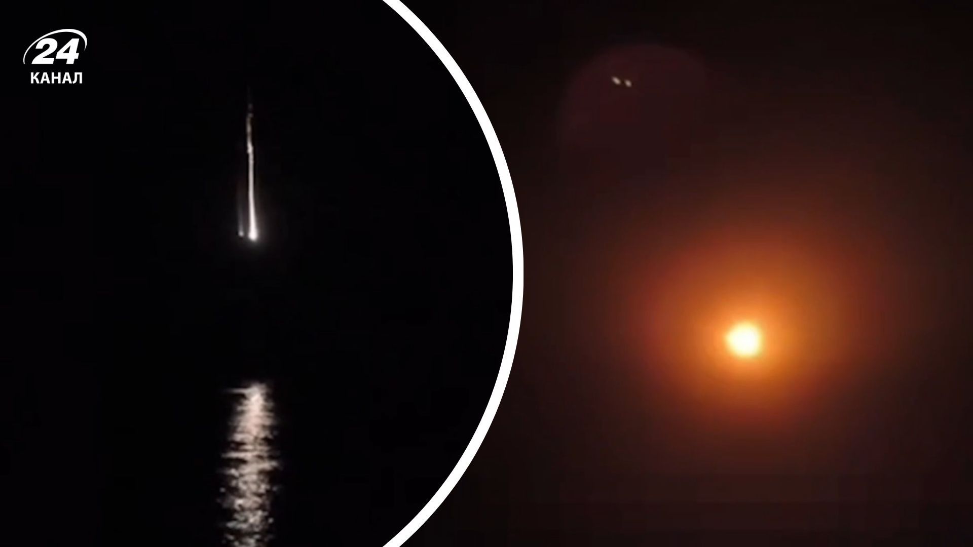 Ударний БпЛА знищили над морем 3 червня Ударний БпЛА знищили над морем 3 червня