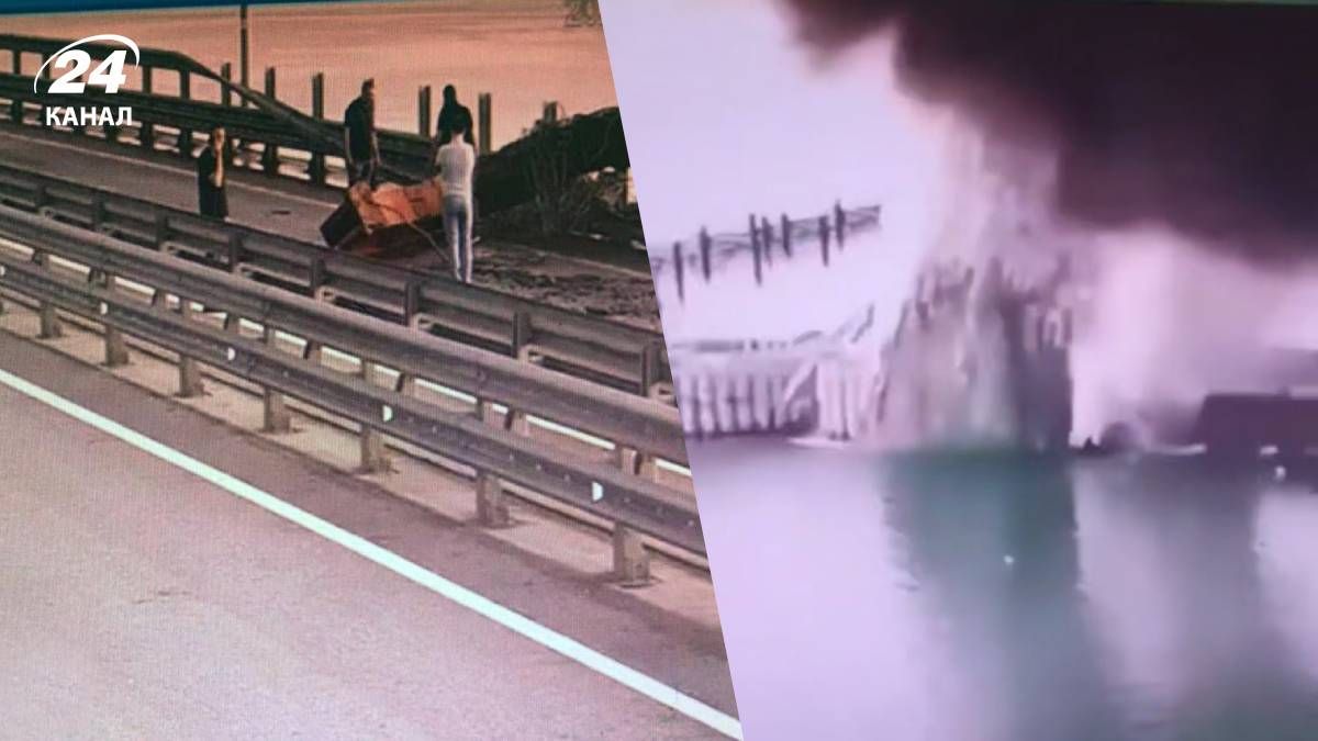 СБУ атакувала Кримський міст під водою СБУ атакувала Кримський міст під водою