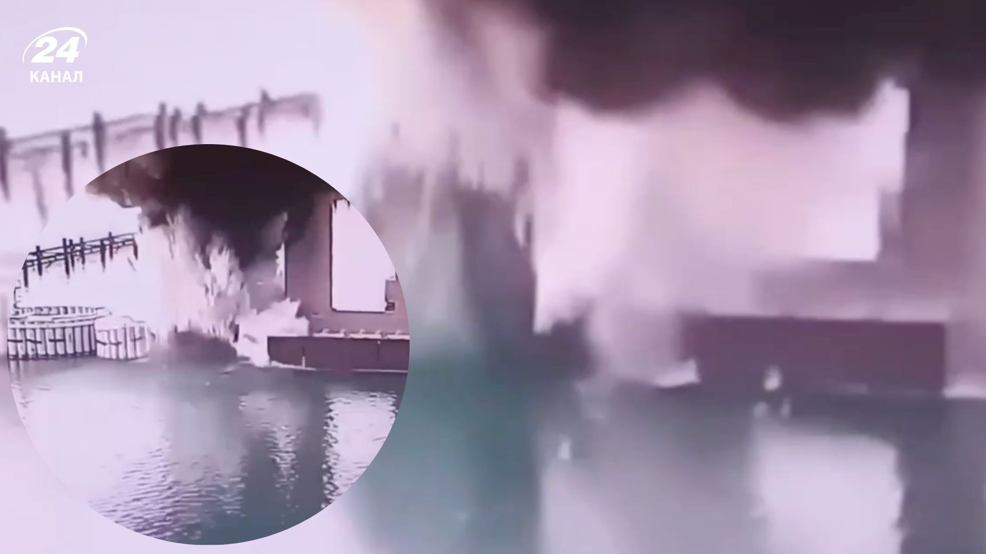 Кримський міст перебуває в аварійному стані, – СБУ - 24 Канал Кримський міст перебуває в аварійному стані, – СБУ - 24 Канал