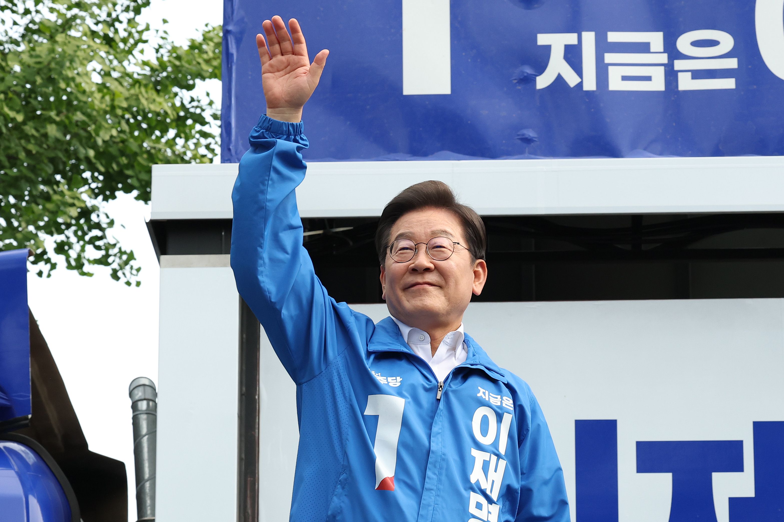 У Південній Кореї обрали нового президента У Південній Кореї обрали нового президента