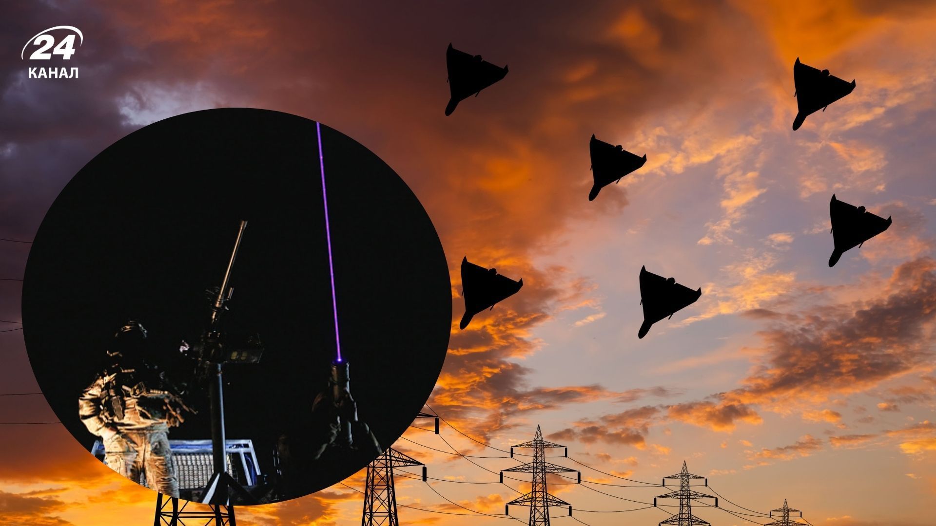 Россия ночью запускала более 90 "Шахедов": сколько вражеских целей уничтожено - 24 Канал Россия ночью запускала более 90 "Шахедов": сколько вражеских целей уничтожено - 24 Канал