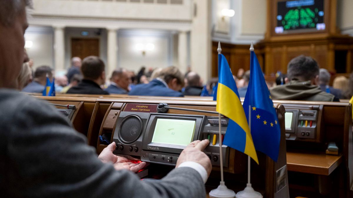 Рада схвалила зміни до Бюджетного кодексу для угоди про копалини з США Рада схвалила зміни до Бюджетного кодексу для угоди про копалини з США