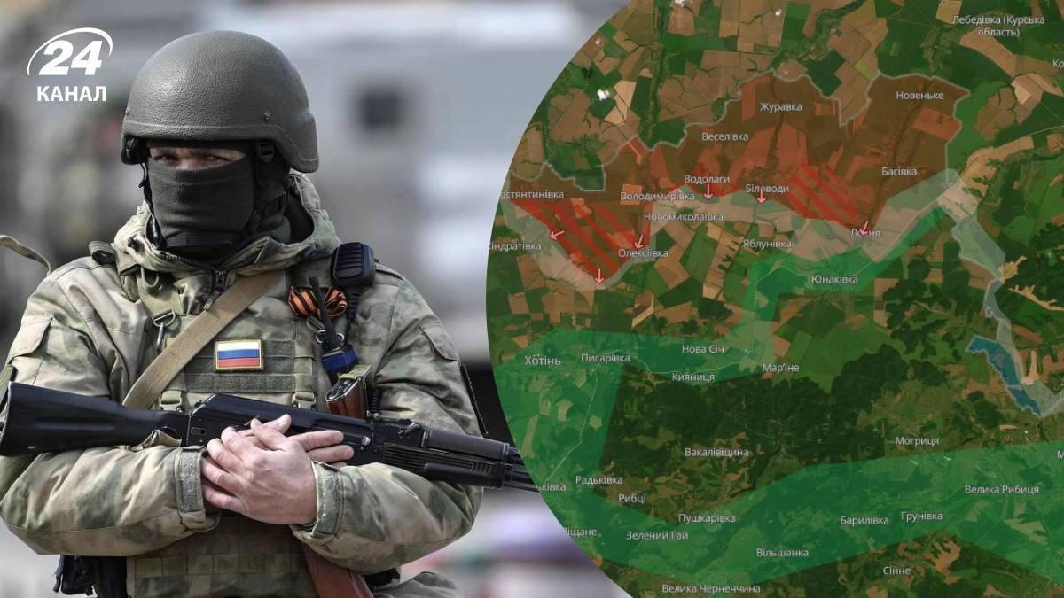 Росіяни просуваються у Сумській області - 24 Канал Росіяни просуваються у Сумській області - 24 Канал