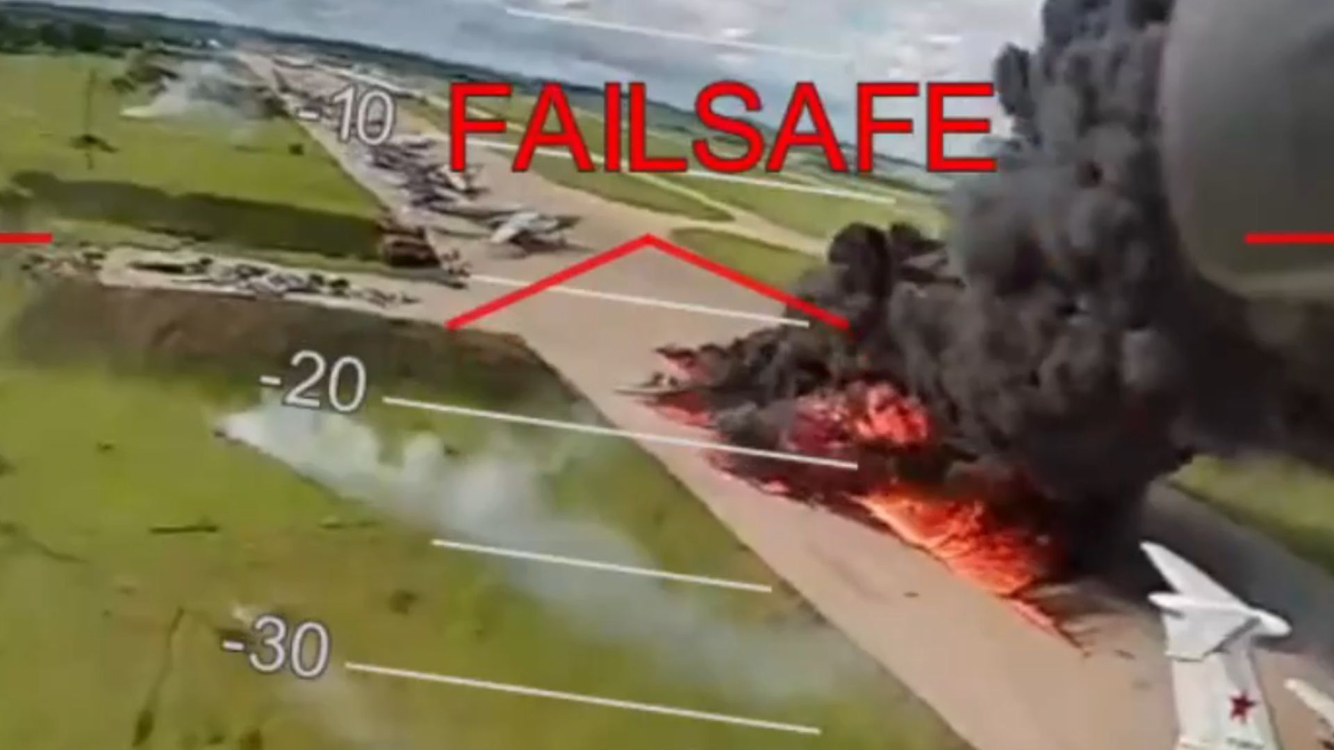 СБУ показала ураження російських літаків 1 червня СБУ показала ураження російських літаків 1 червня