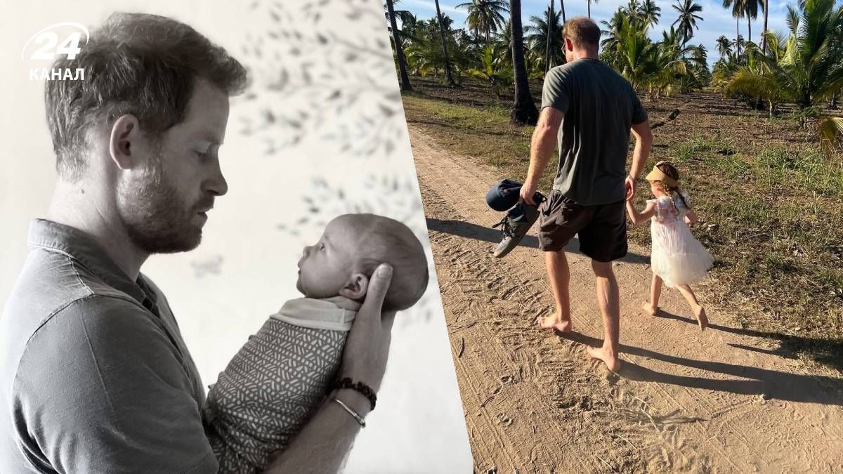 Принц Гаррі з донькою Принц Гаррі з донькою