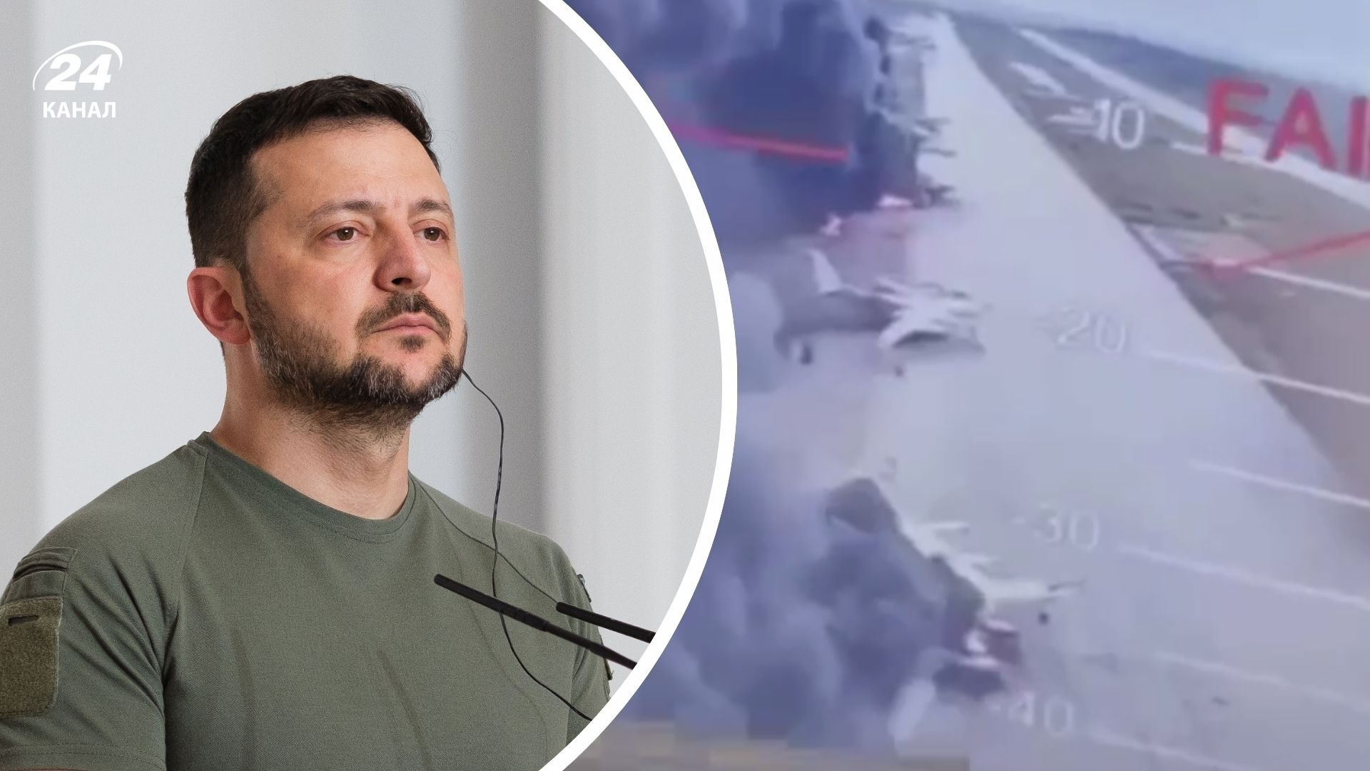 Украинские операции меняют риторику США Украинские операции меняют риторику США