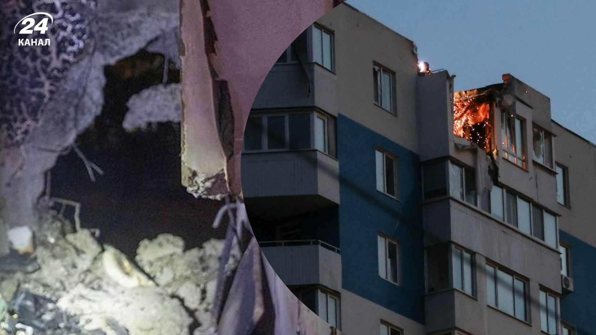 Атака на Харьков 05.06 - что известно о последствиях и пострадавших - Новости Харькова - 24 Канал Атака на Харьков 05.06 - что известно о последствиях и пострадавших - Новости Харькова - 24 Канал