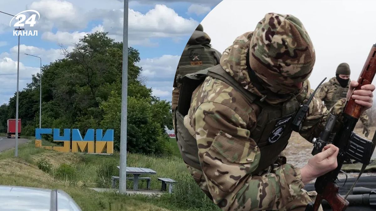 Продвижение россиян возле Сум – насколько критичная ситуация – карта - 24 Канал Продвижение россиян возле Сум – насколько критичная ситуация – карта - 24 Канал