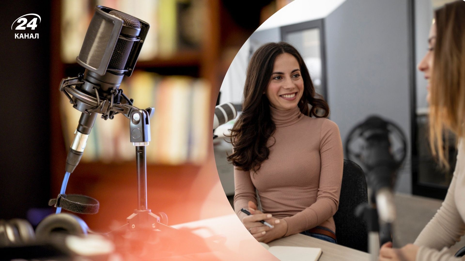 День журналиста 2025 - цитаты великих журналистов День журналиста 2025 - цитаты великих журналистов