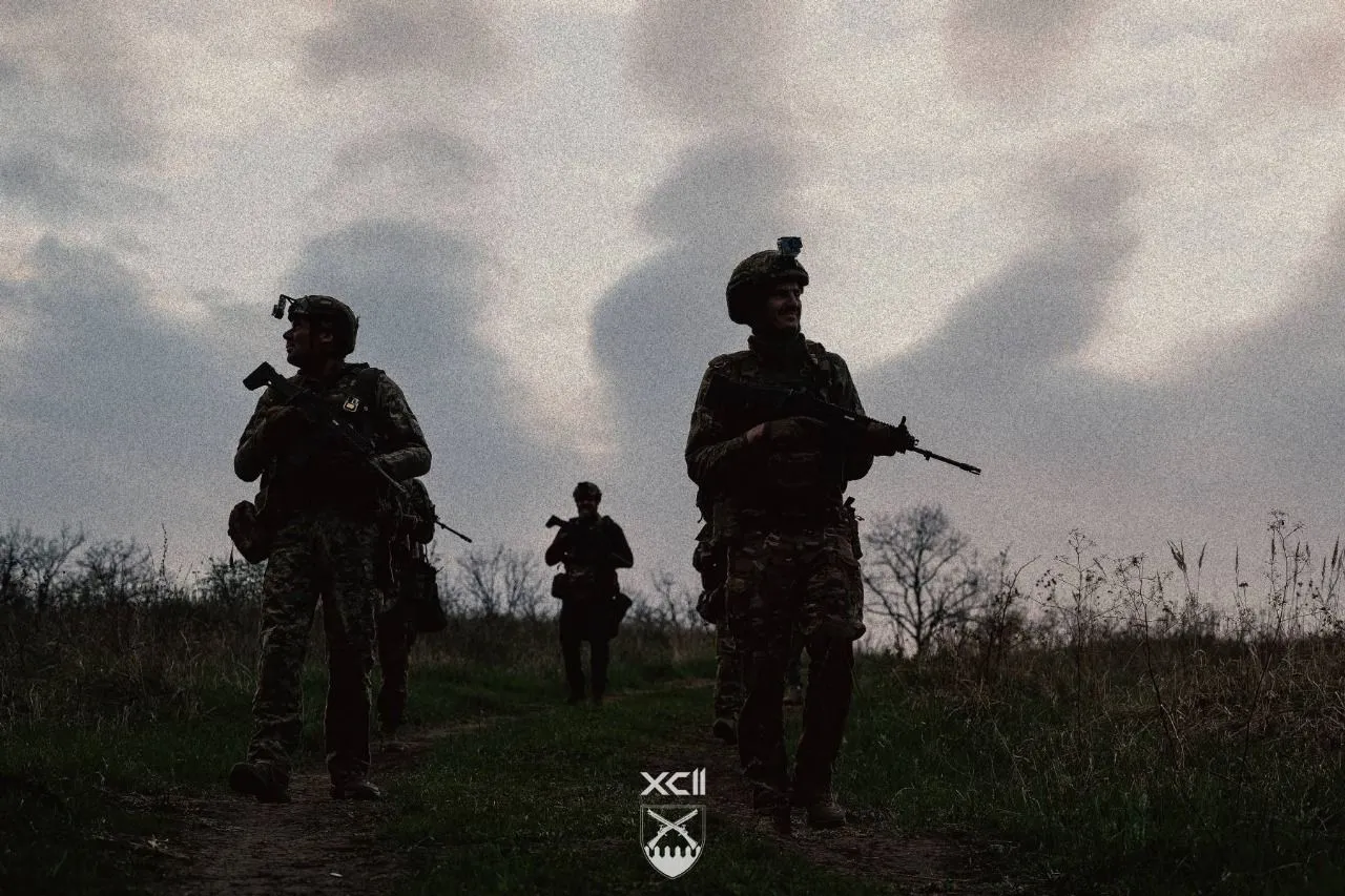 Украинские военные Украинские военные