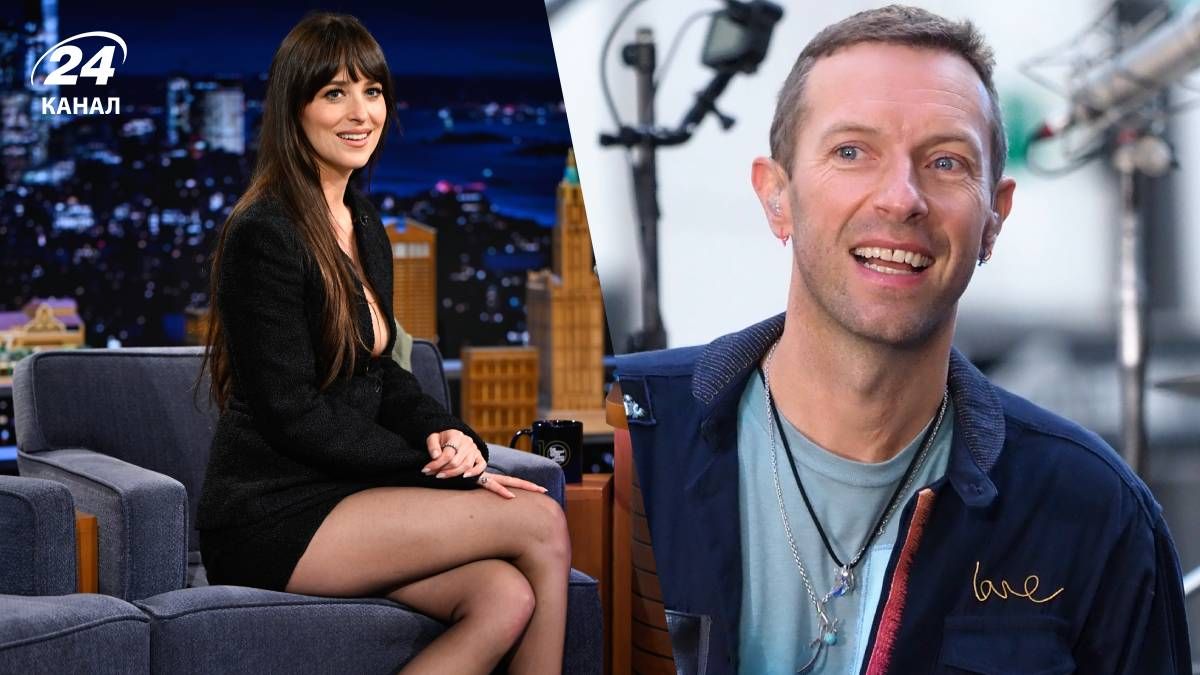 Дакота Джонсон, Кріс Мартін Дакота Джонсон, Кріс Мартін