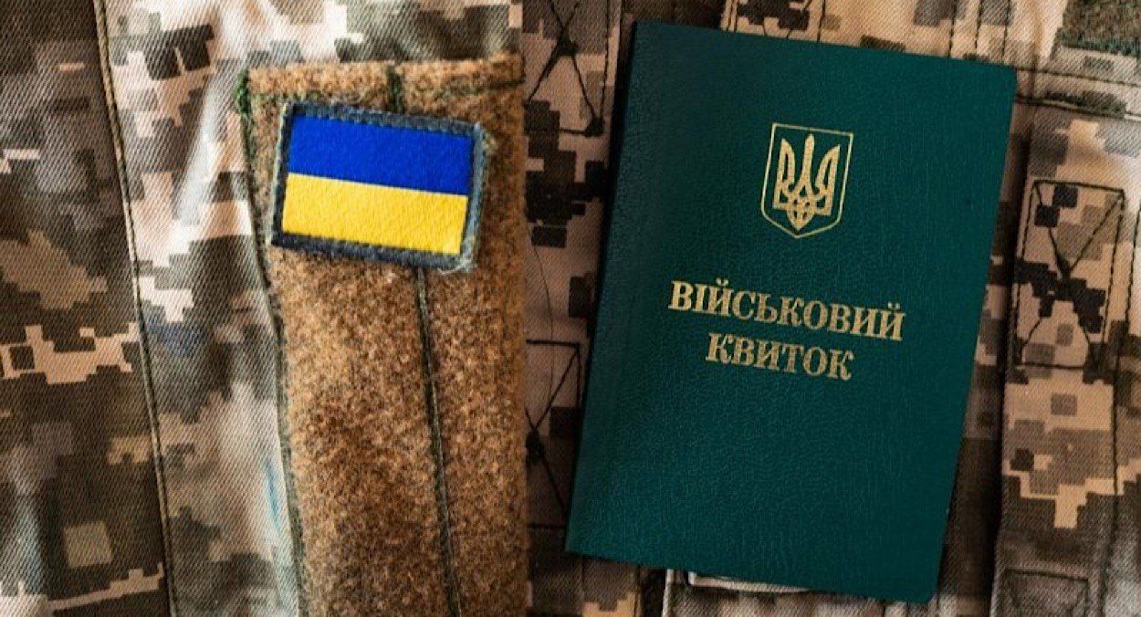 В Минобороны напомнили о штрафах В Минобороны напомнили о штрафах