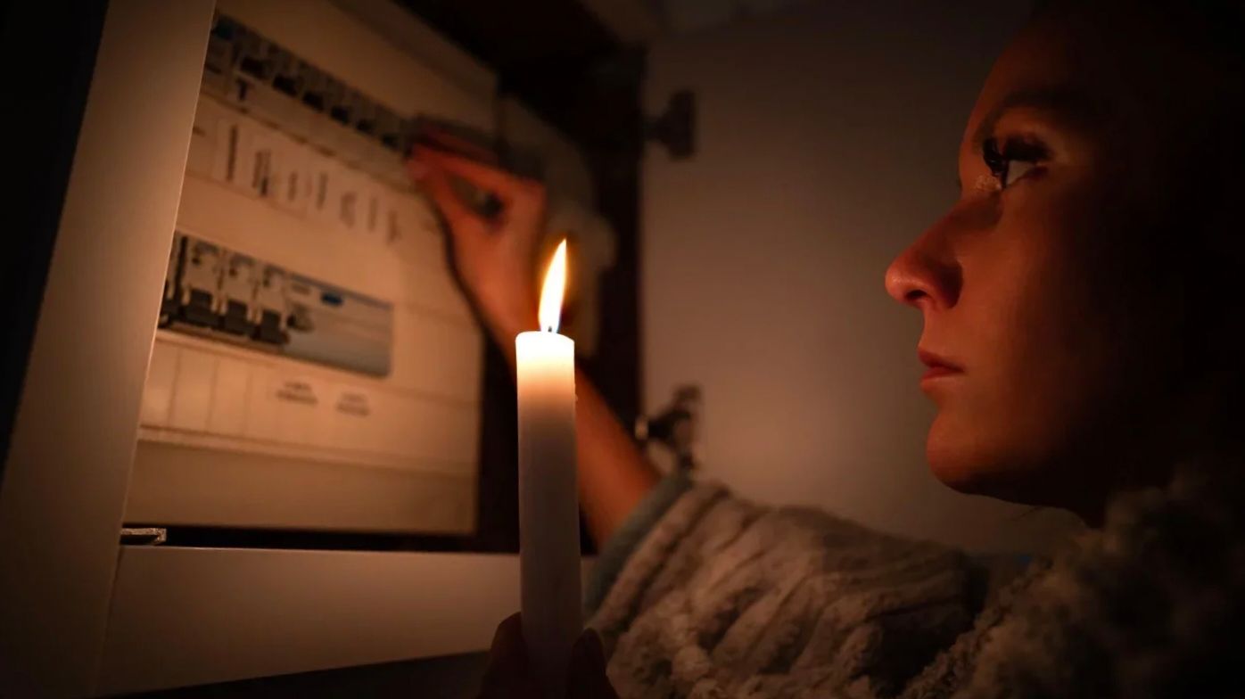 Чим відрізняються денний і нічний тариф Чим відрізняються денний і нічний тариф