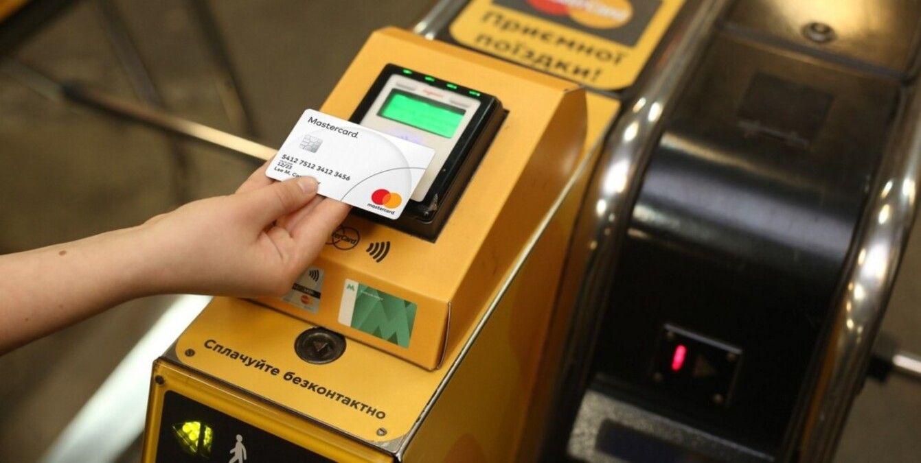 Збій в роботі метро, Київ 5 червня 2025 Збій в роботі метро, Київ 5 червня 2025