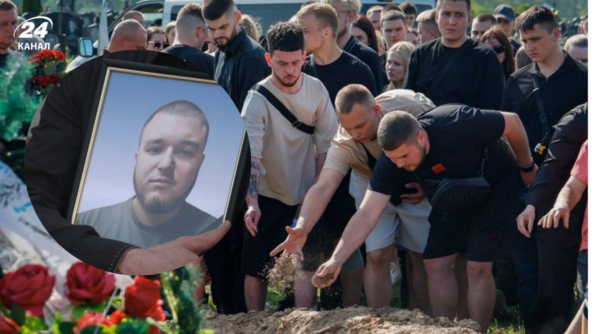 Мав бути іспит, але цього дня з ним попрощалися: у Чернігові поховали Данила, якого вбив "Шахед" - 24 Канал Мав бути іспит, але цього дня з ним попрощалися: у Чернігові поховали Данила, якого вбив "Шахед" - 24 Канал