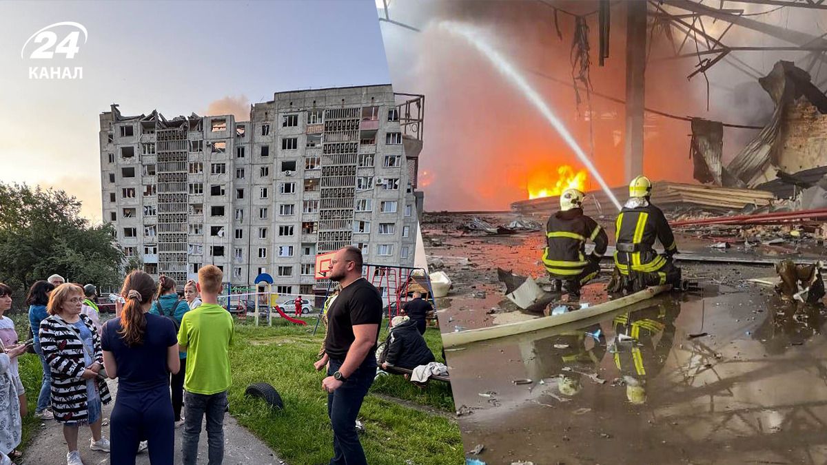 Масована атака 6 червня 2025 - які є наслідки ударів ракетами і Шахедами - Новини України - 24 Канал Масована атака 6 червня 2025 - які є наслідки ударів ракетами і Шахедами - Новини України - 24 Канал