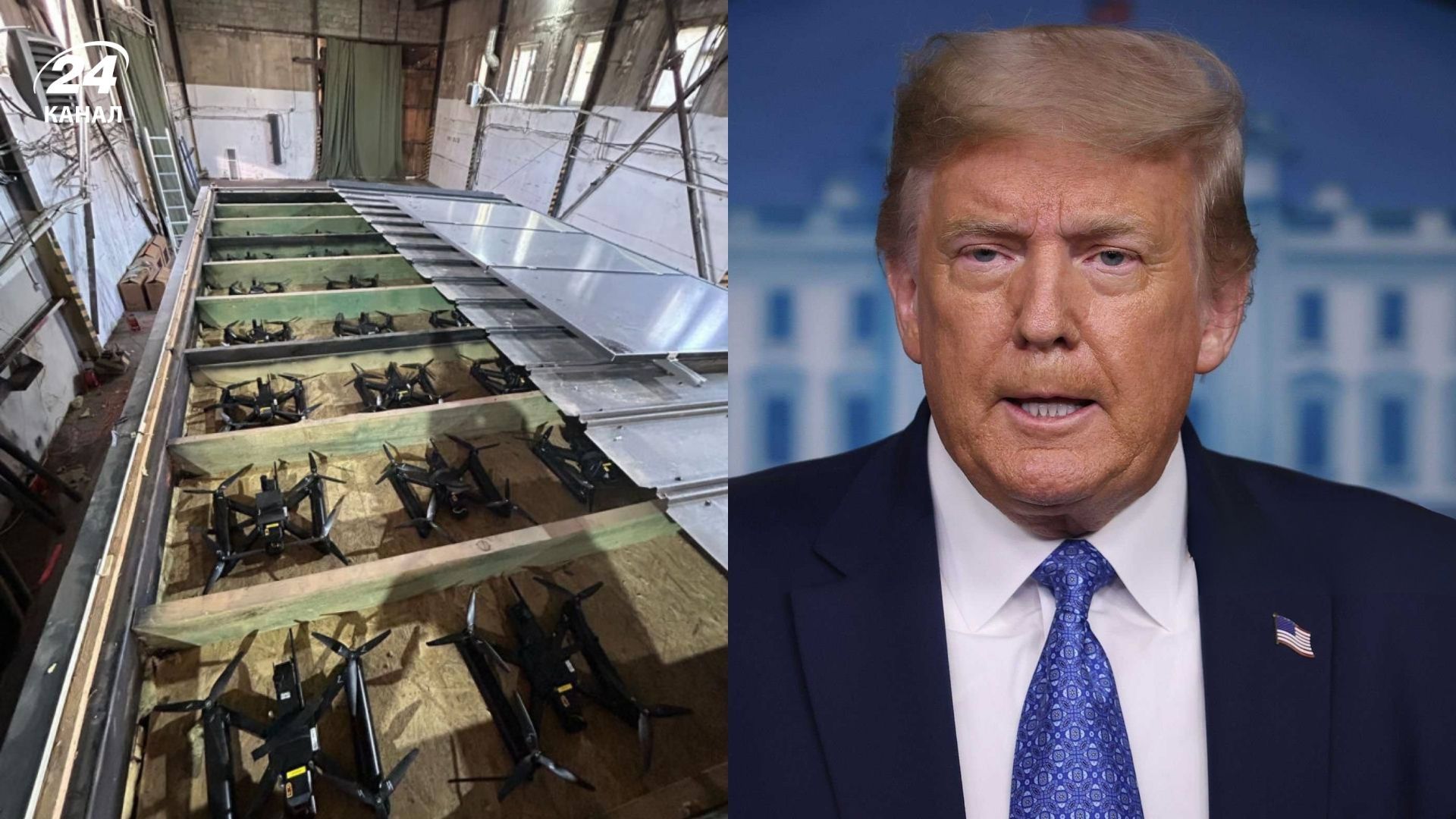 Операція Павутина Операція Павутина