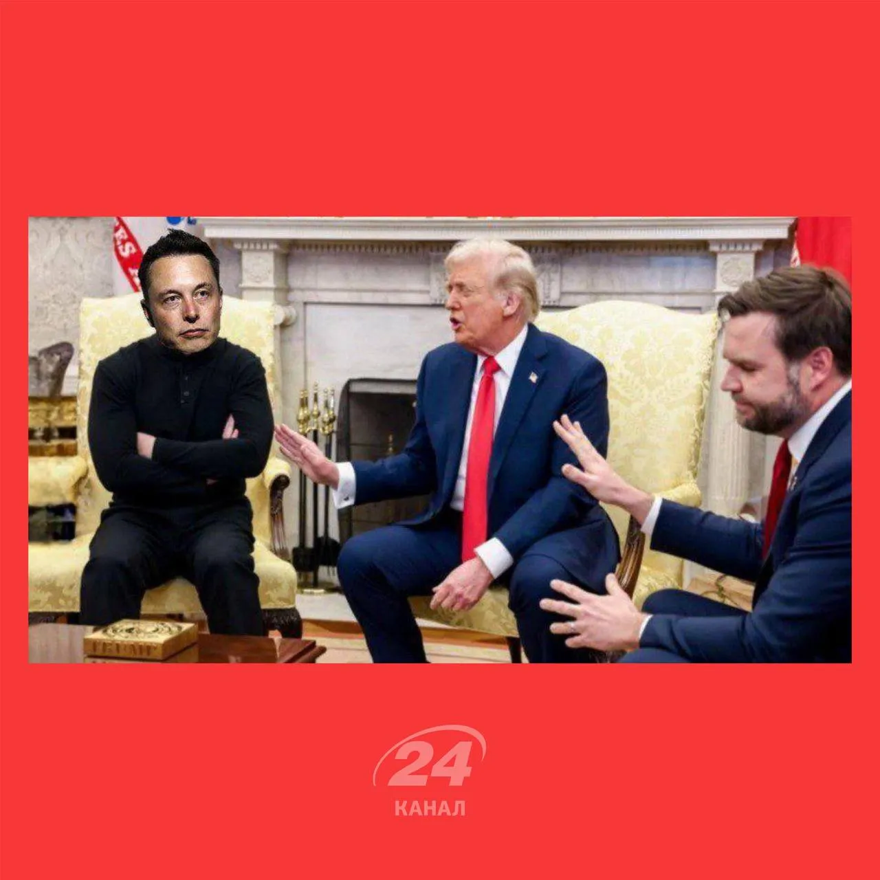 Так працює карма Так працює карма