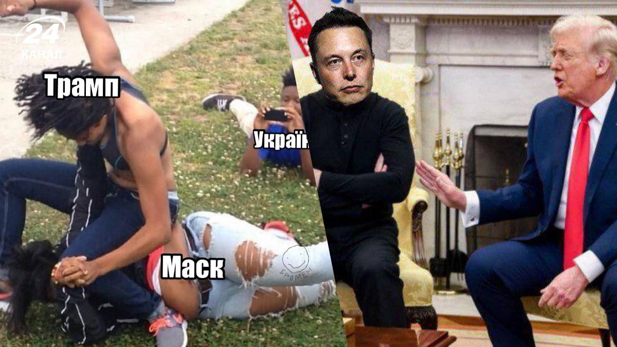 Маск обвинил трампа в причастности к делам Эпштейна - реакция соцсетей Маск обвинил трампа в причастности к делам Эпштейна - реакция соцсетей