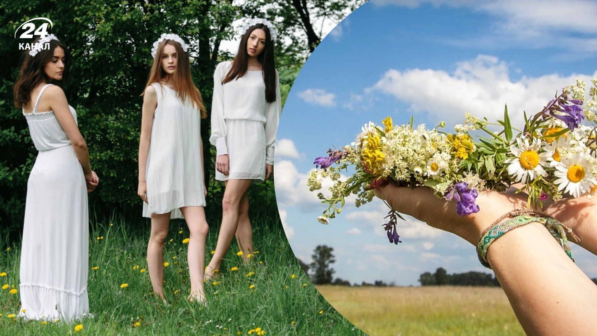 Что такое Белый понедельник Что такое Белый понедельник