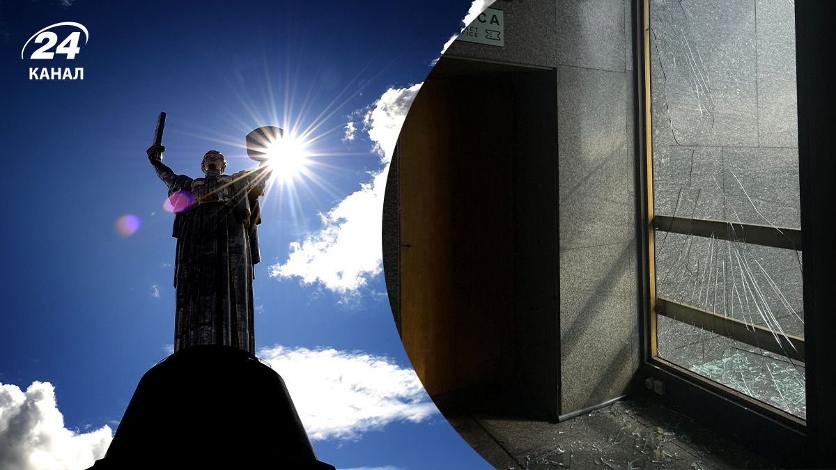 У Києві постраждало підніжжя монумента Батьківщина-мати У Києві постраждало підніжжя монумента Батьківщина-мати