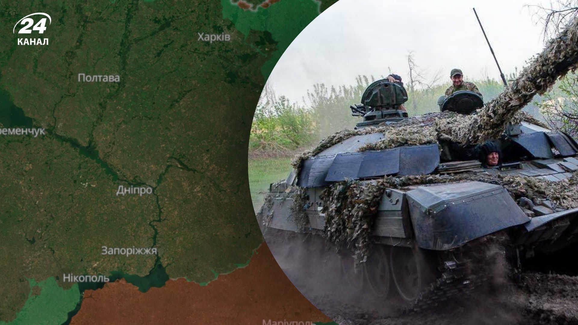 Какова основная цель российского наступления летом 2025 года Какова основная цель российского наступления летом 2025 года