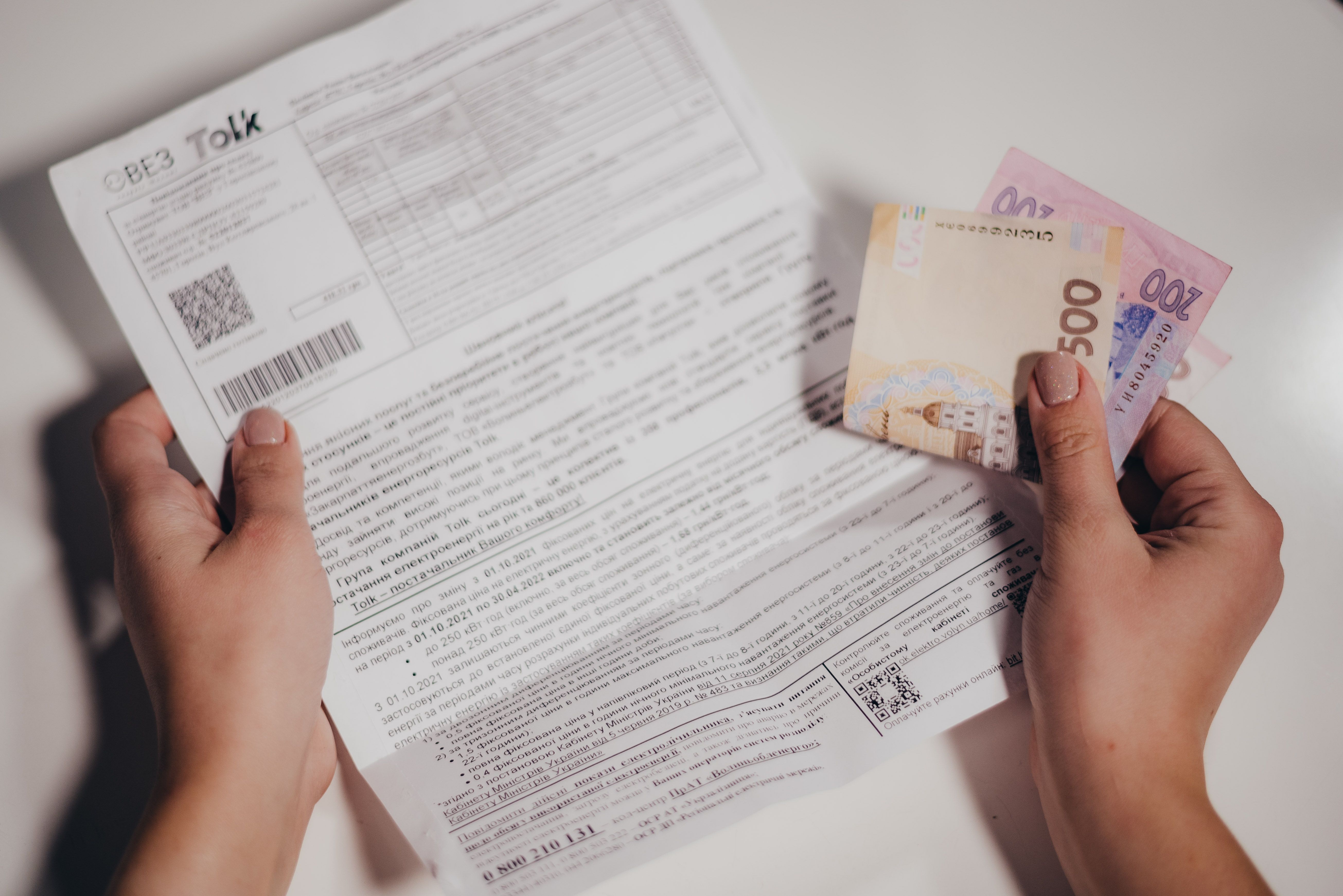 Кто может получить 50% скидку на коммунальные услуги Кто может получить 50% скидку на коммунальные услуги