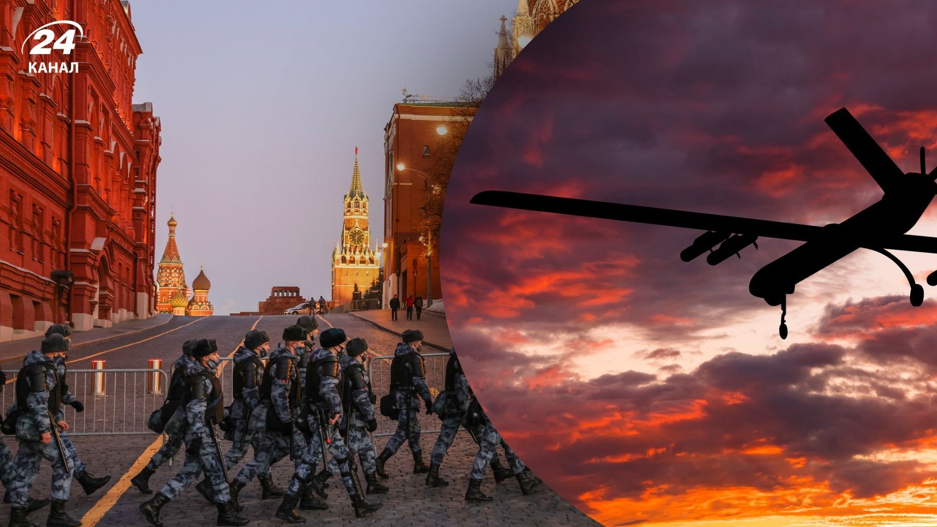 Росіяни заявляють, що Москву атакували дрони Росіяни заявляють, що Москву атакували дрони