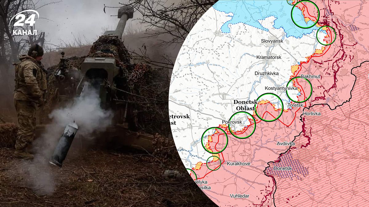 Як змінилася ситуація на лінії фронту Як змінилася ситуація на лінії фронту