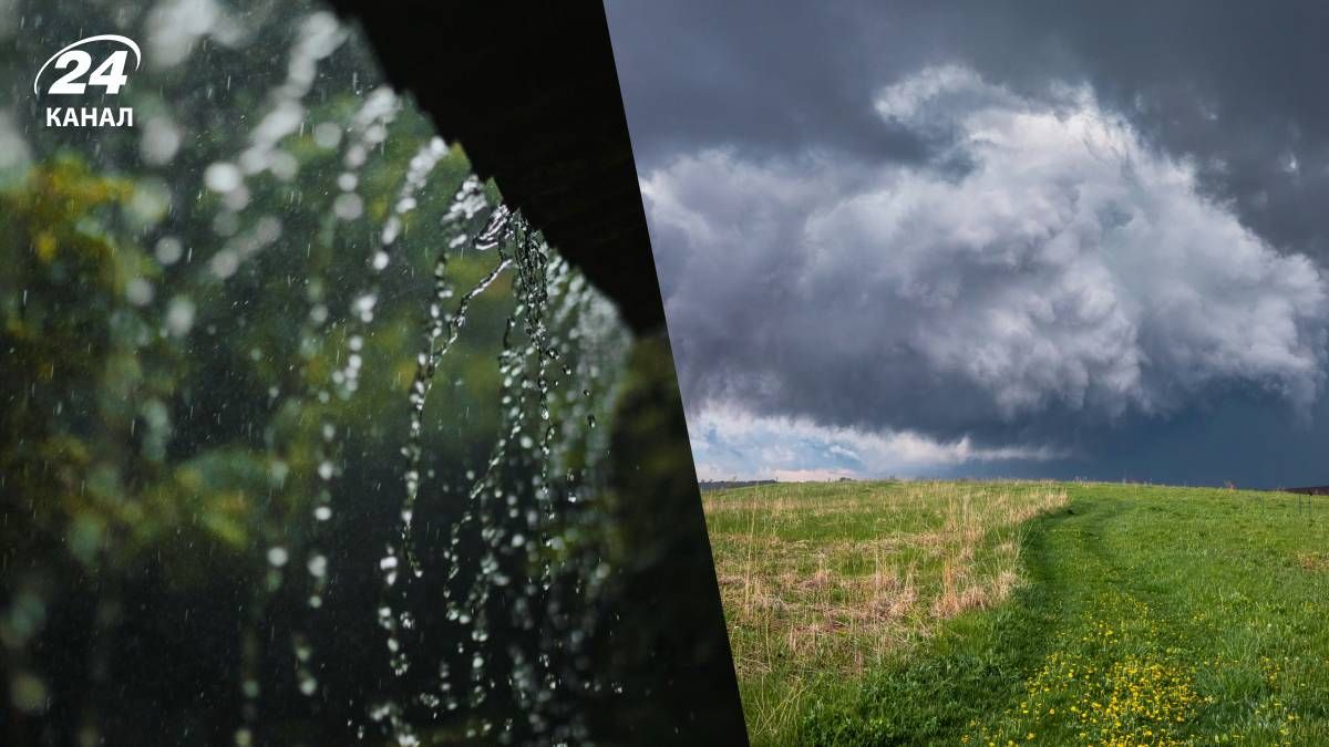 Прогноз погоди в Україні на 8 червня - 24 Канал Прогноз погоди в Україні на 8 червня - 24 Канал