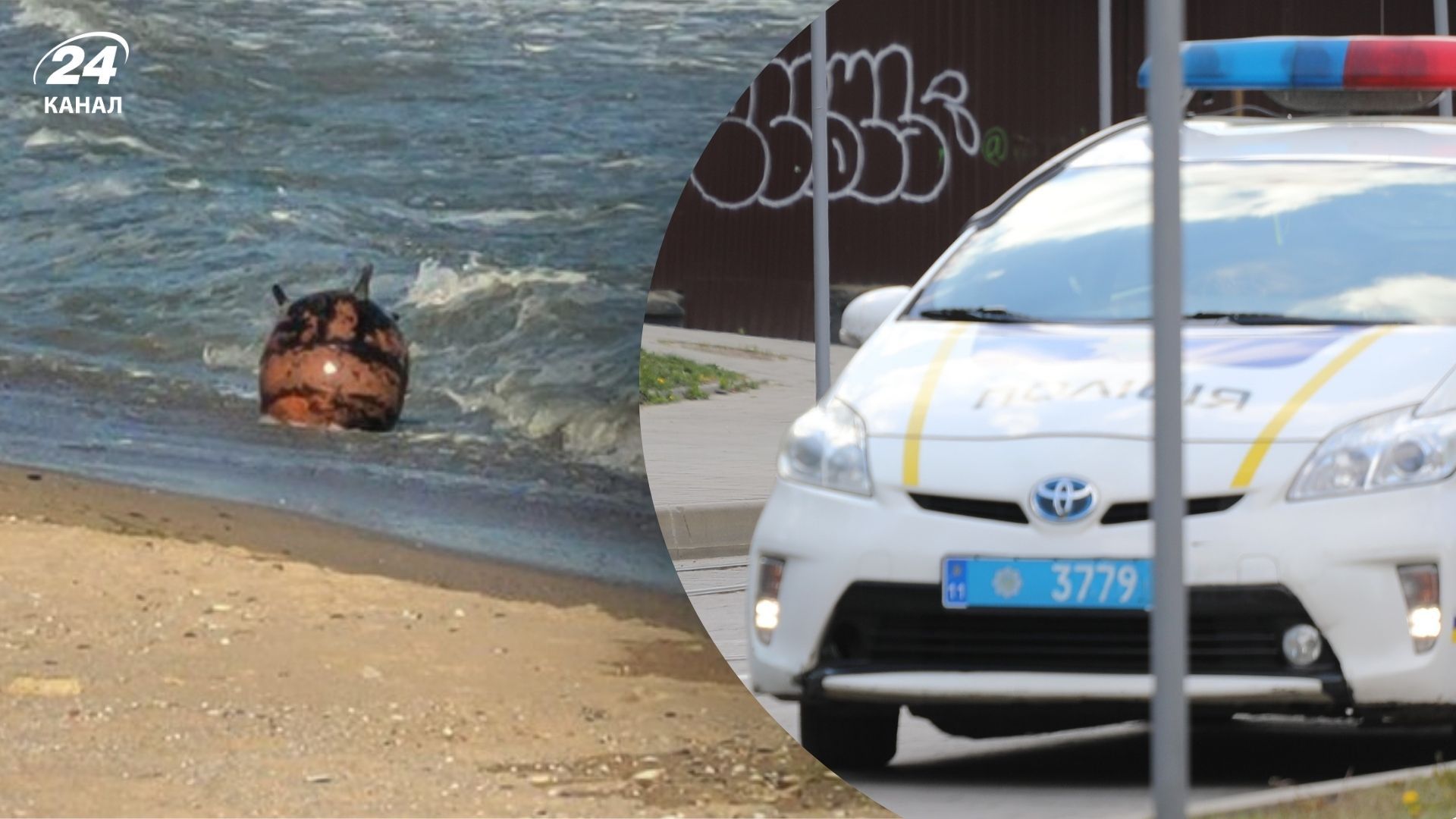 У Затоці загинули двоє чоловіків У Затоці загинули двоє чоловіків