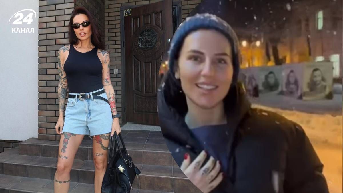 Анна Алхим Анна Алхим