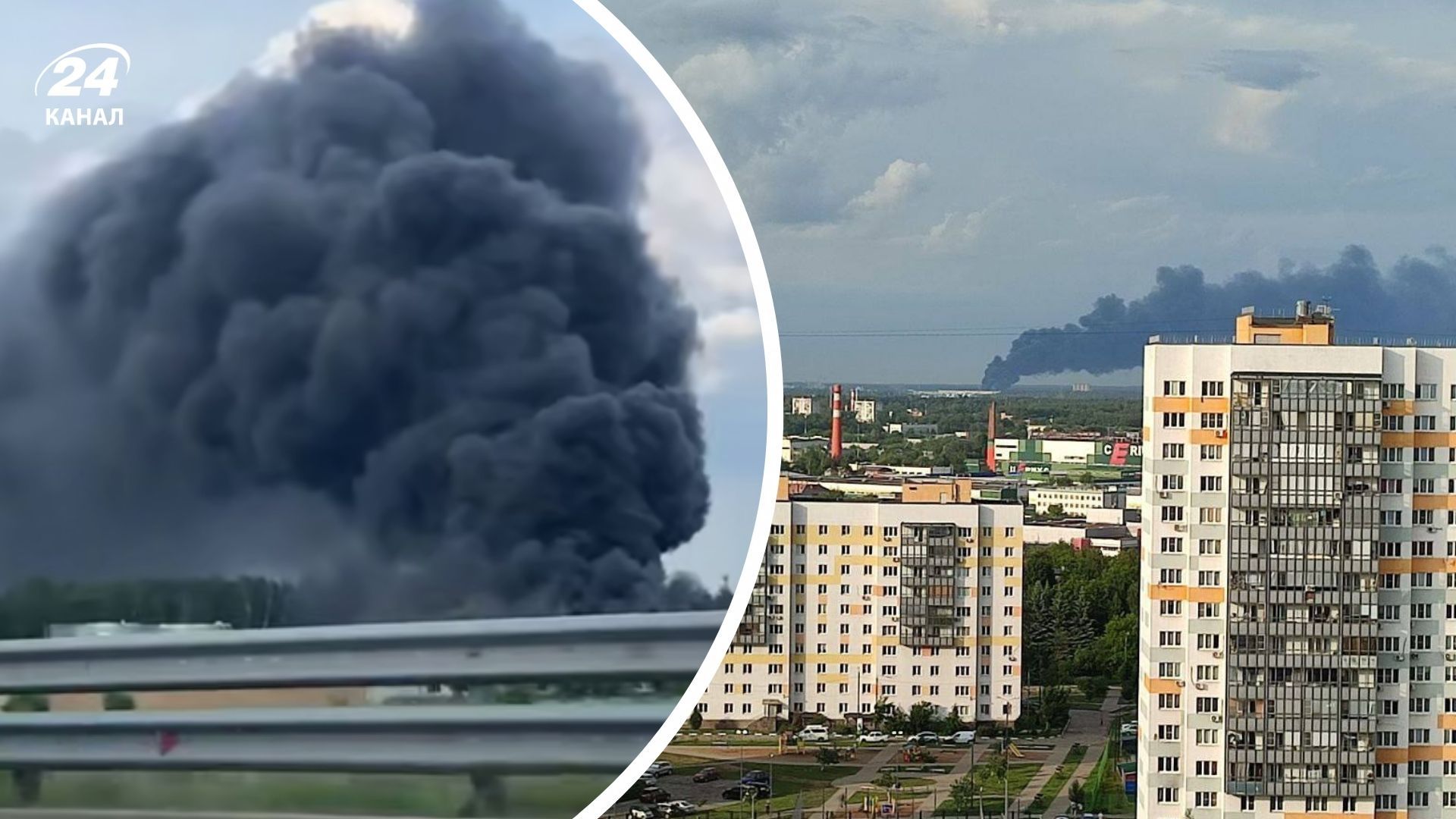 Пожежа складу ПММ в підмосковному Пушкіно Пожежа складу ПММ в підмосковному Пушкіно
