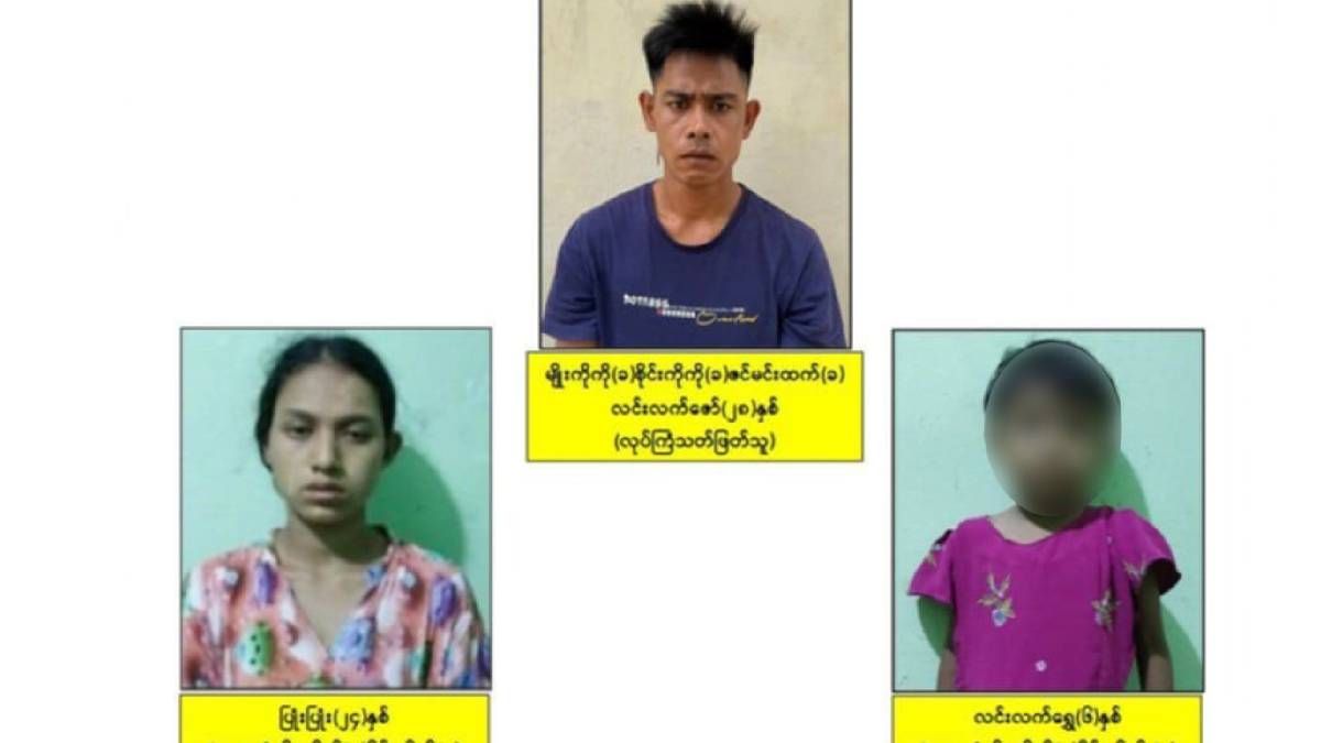 Пророссийская хунта в Мьянме бросила за решетку шестилетнюю девочку Пророссийская хунта в Мьянме бросила за решетку шестилетнюю девочку