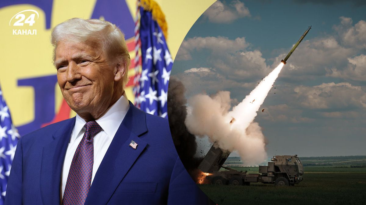 Как Украине получать американское оружие Как Украине получать американское оружие