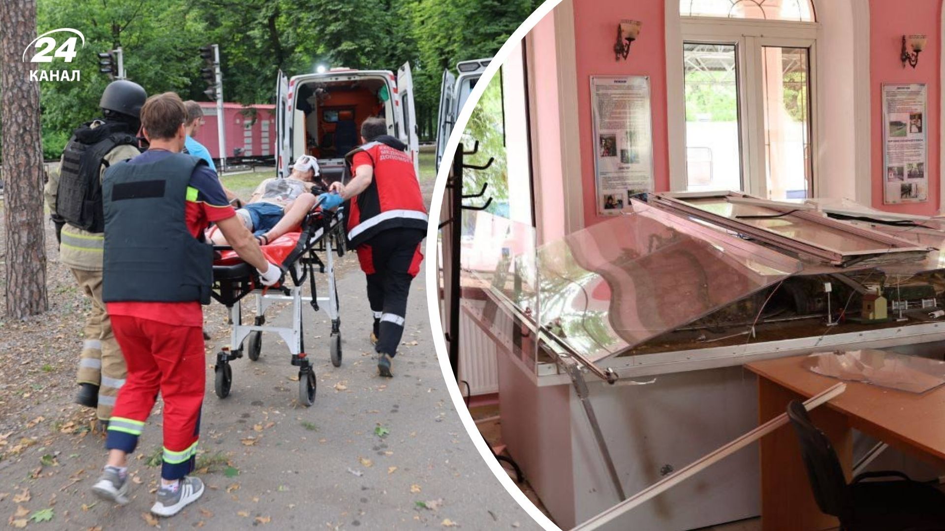 Росія атакувала Харків КАБами 7 червня Росія атакувала Харків КАБами 7 червня