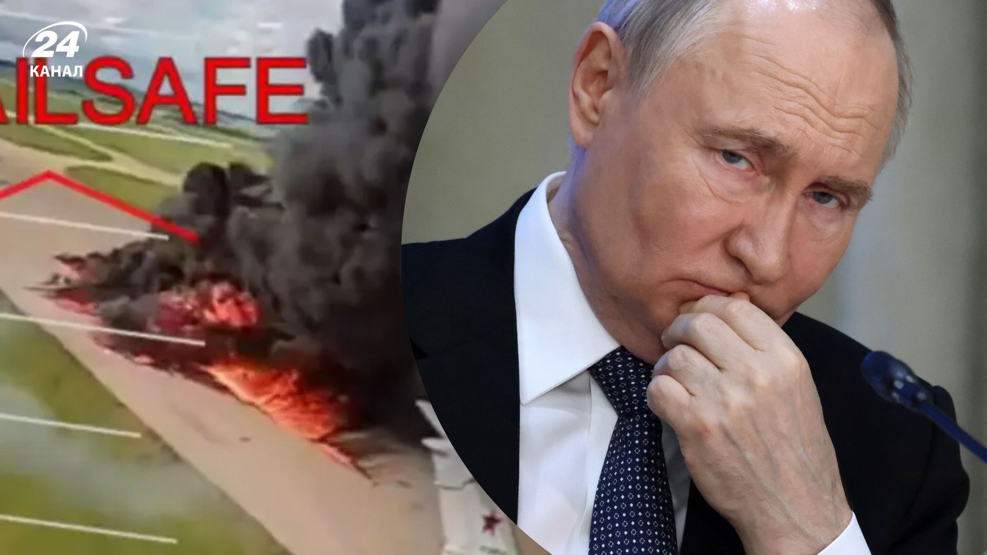 США вважають, що "відповідь" Росії ще не завершена, і буде масштабний удар по Україні, – Reuters - 24 Канал США вважають, що "відповідь" Росії ще не завершена, і буде масштабний удар по Україні, – Reuters - 24 Канал