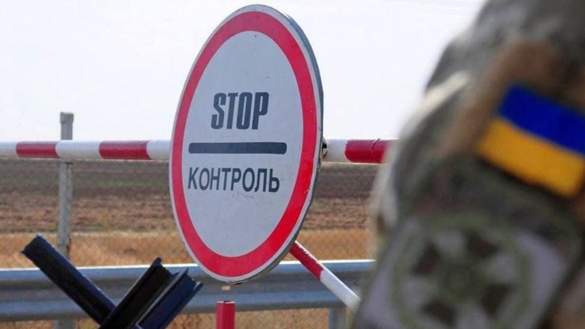 Хто з заброньованих чоловіків може виїжджати за кордон Хто з заброньованих чоловіків може виїжджати за кордон