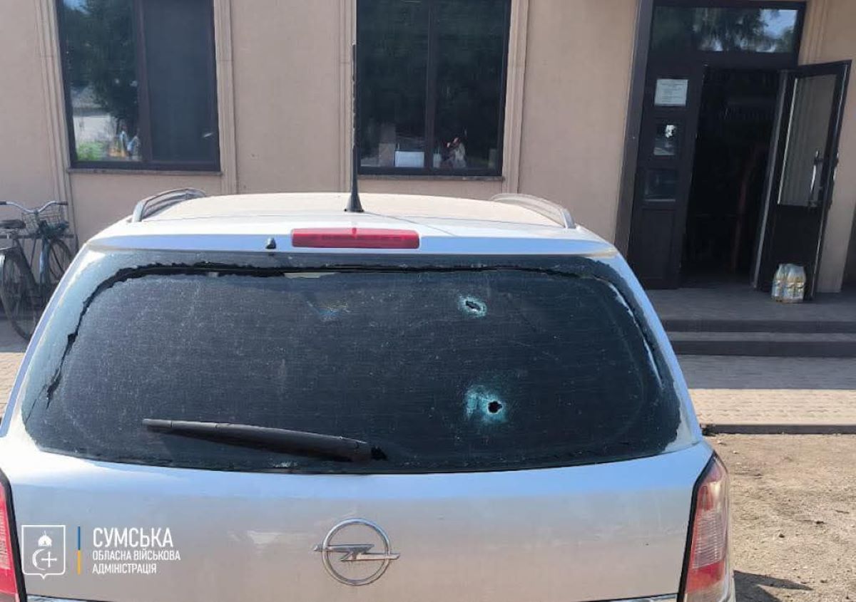 Росіяни вдарили по Сумщині Росіяни вдарили по Сумщині