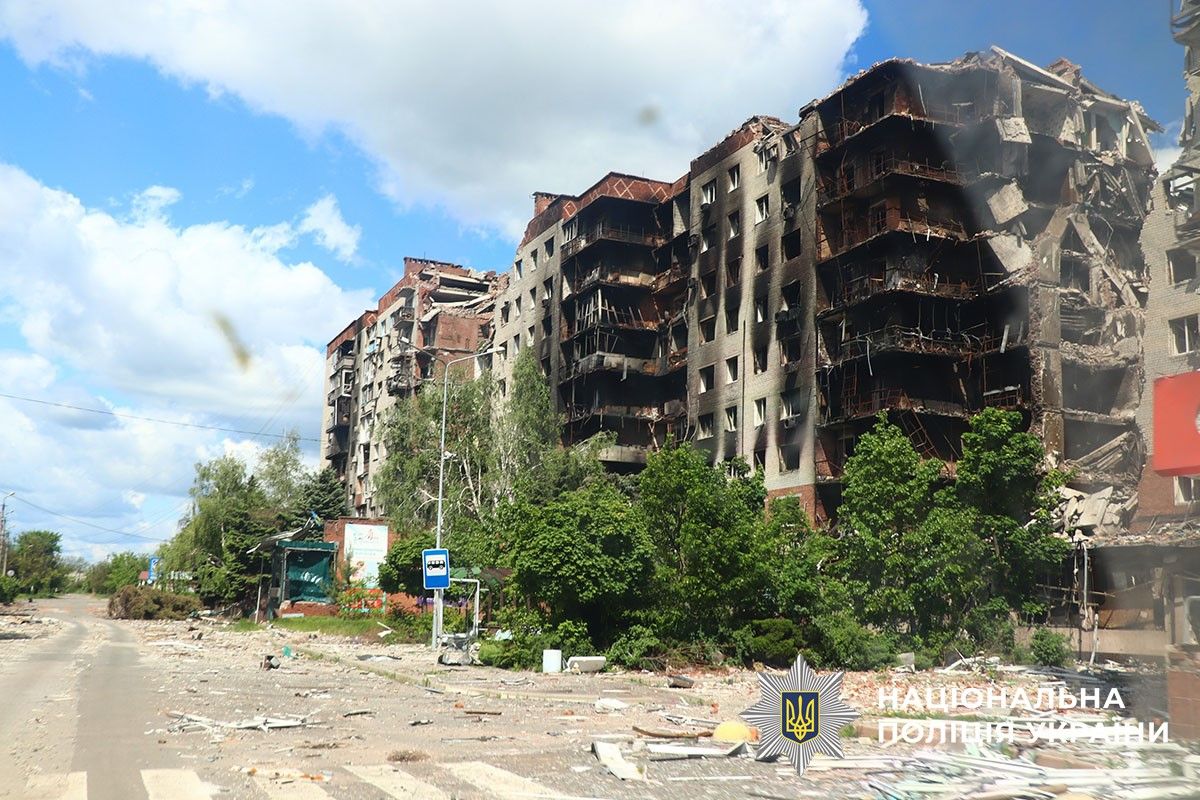 Покровск после обстрелов российской армии Покровск после обстрелов российской армии