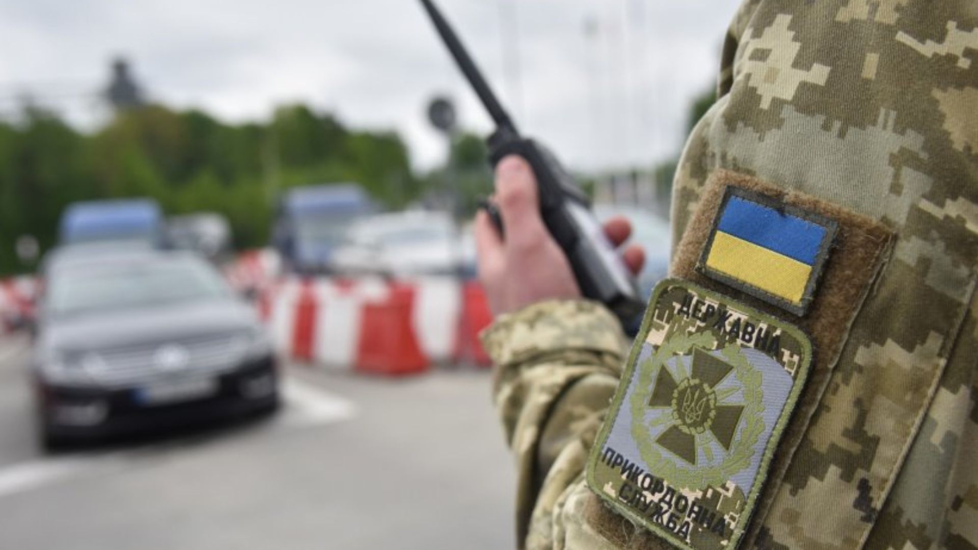 Ситуація на західному кордоні на початку літа Ситуація на західному кордоні на початку літа