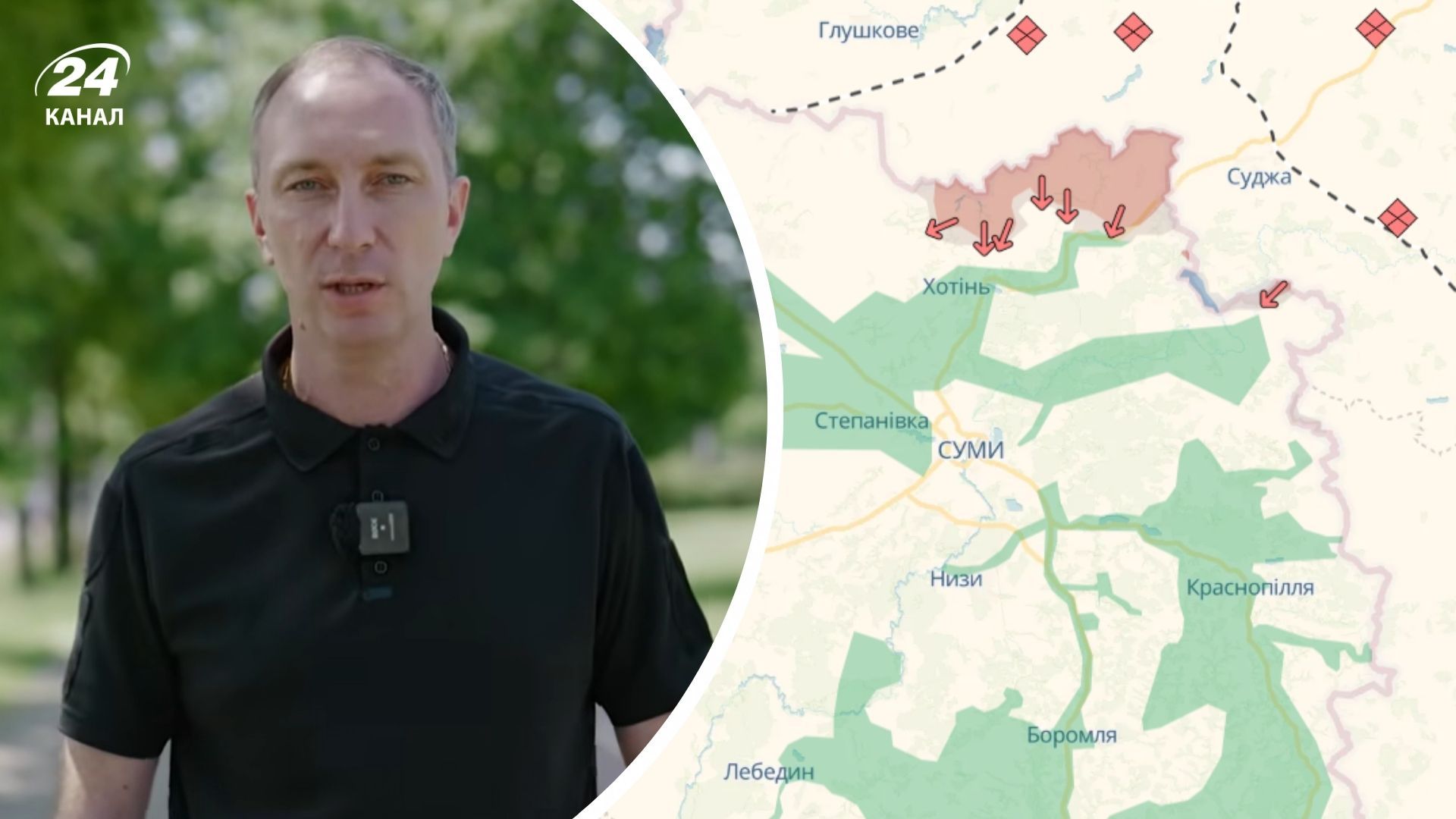 Евакуація цивільного населення на Сумщині Евакуація цивільного населення на Сумщині