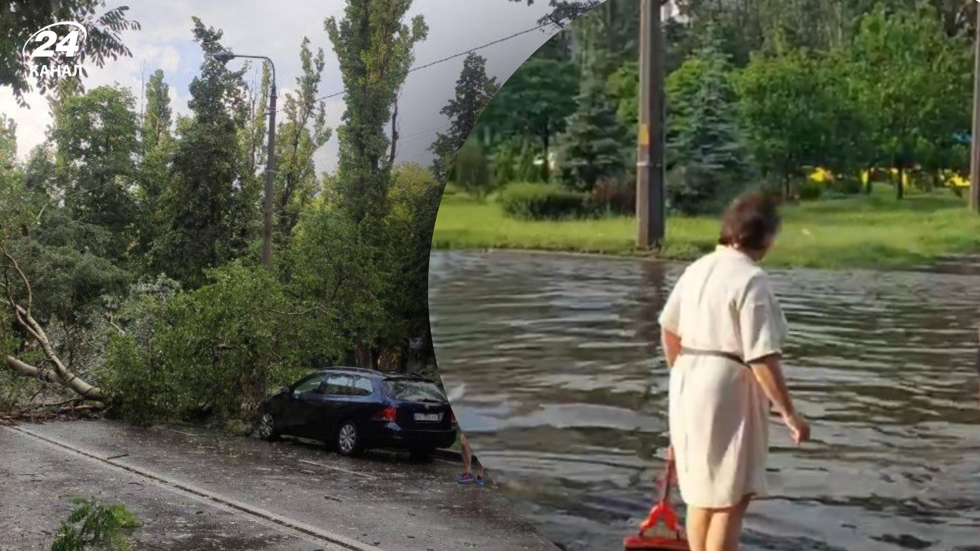 Ненастье в Киеве 8 июня 2025 года Ненастье в Киеве 8 июня 2025 года