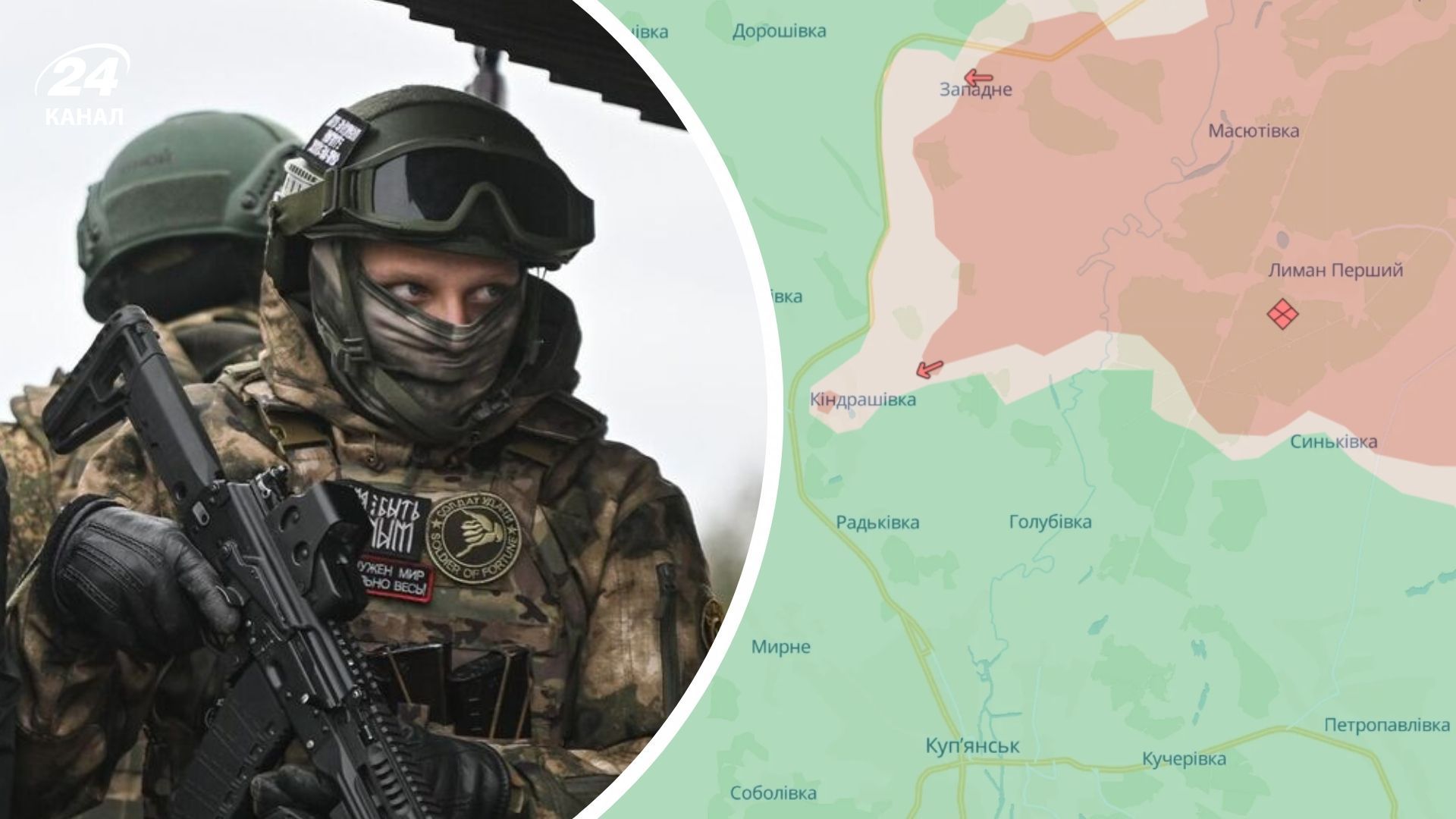 Российский "анклав" в Кондрашовке Российский "анклав" в Кондрашовке