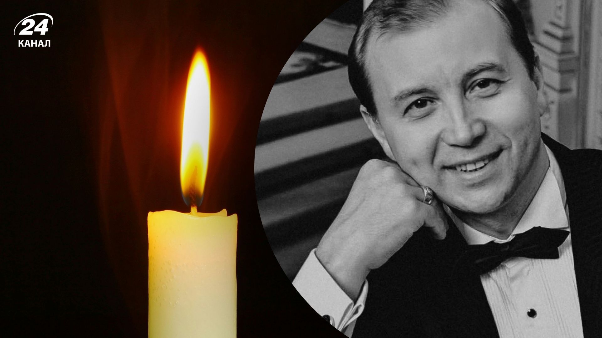 Під час волонтерської місії загинув соліст Одеської опери Під час волонтерської місії загинув соліст Одеської опери