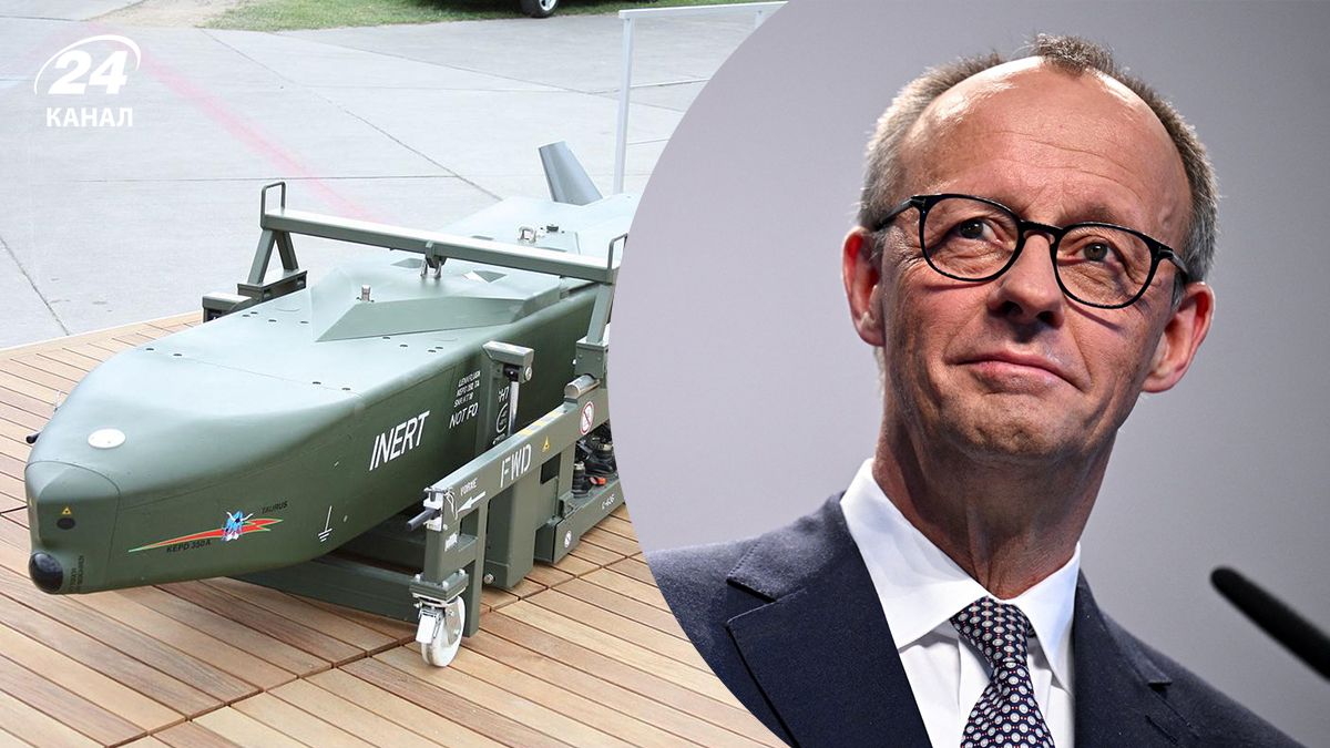 Taurus для Украины – почему Мерц до сих пор не передал Украине Taurus - 24 Канал Taurus для Украины – почему Мерц до сих пор не передал Украине Taurus - 24 Канал