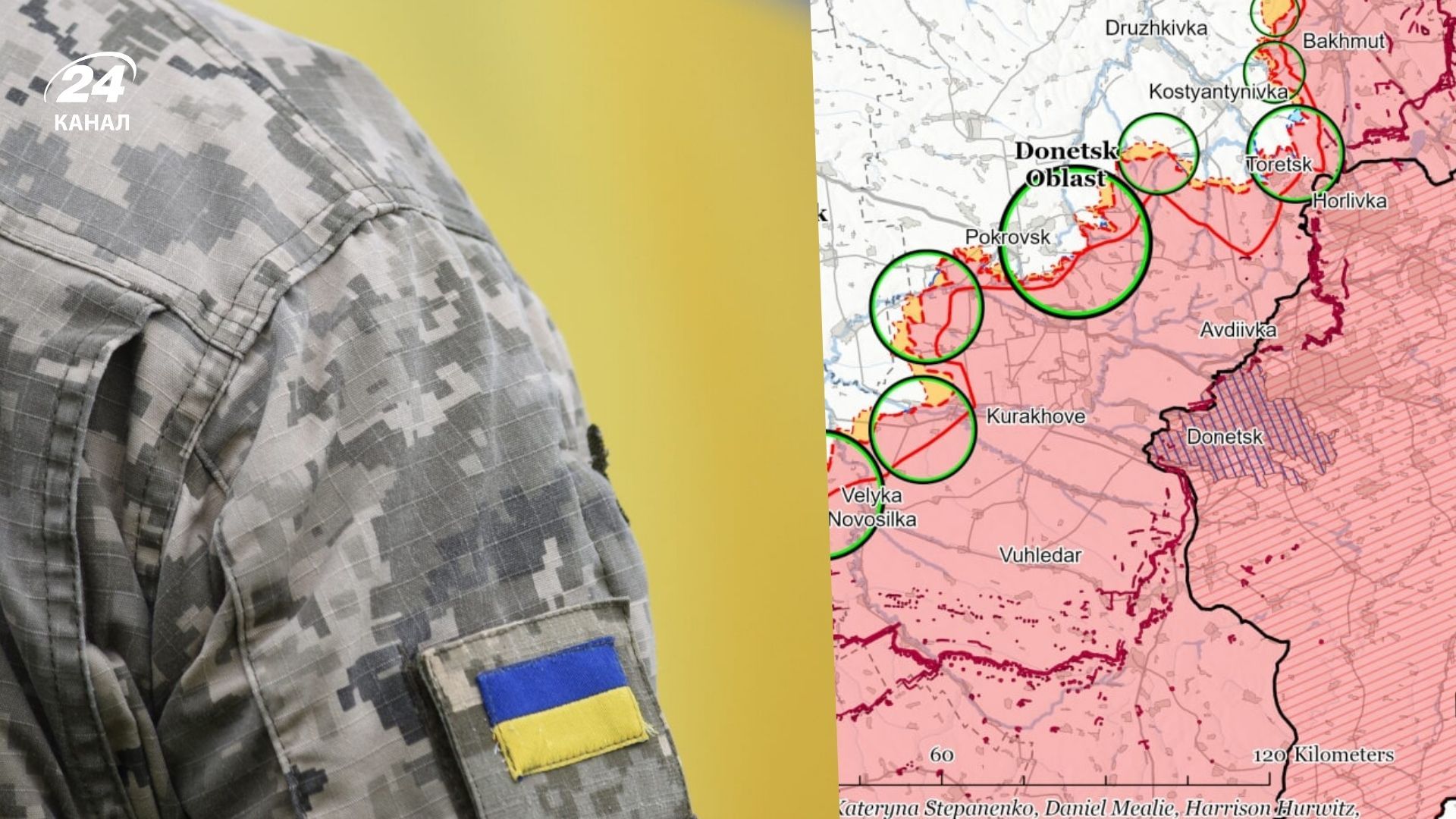 Карты ISW за 8 июня 2025 года - 24 Канал Карты ISW за 8 июня 2025 года - 24 Канал