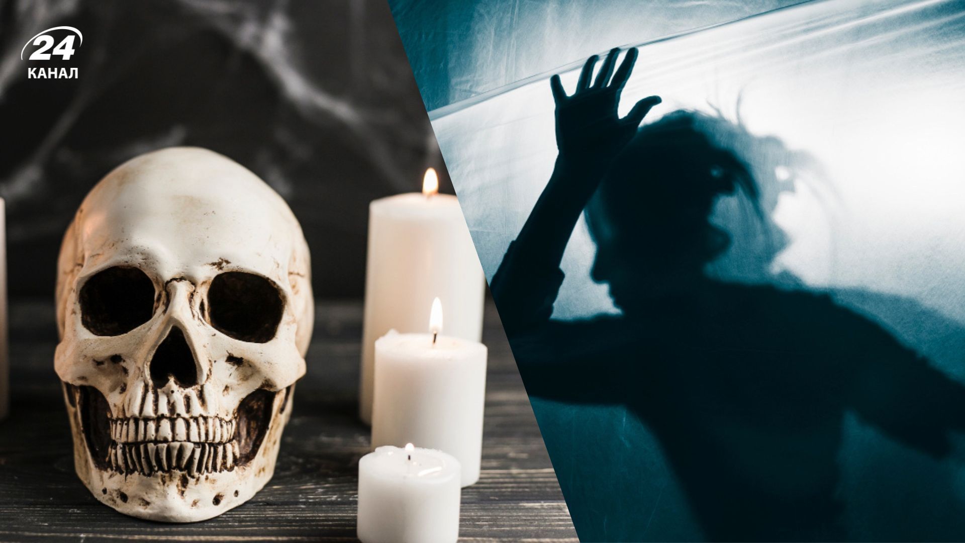 Почему могут не сниться умершие Почему могут не сниться умершие
