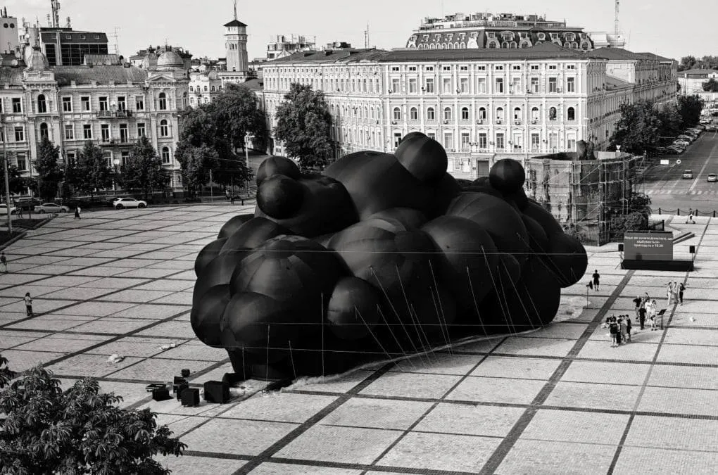 У центрі Києва з'явилася інсталяція У центрі Києва з'явилася інсталяція